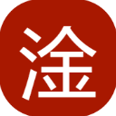 淦MIUI温控