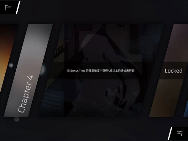 Phigros手游安卓版