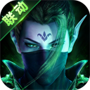 秦时明月卡牌版破解版
