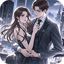 谁是首富破解版
